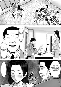 Page 5: 004.jpg | Boku no Kaa-san ga Netorareteru! 2 | View Page!