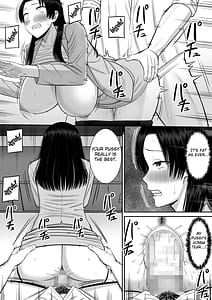Page 14: 013.jpg | Boku no Kaa-san ga Netorareteru! 2 | View Page!