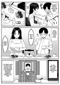 Page 4: 003.jpg | Boku no Kaasan ga Netorareteru! | View Page!