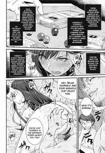 Page 6: 005.jpg | Boku no Kangaeta Materia | View Page!