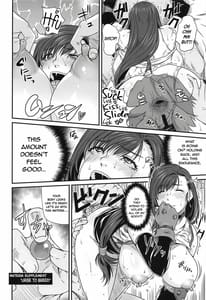 Page 8: 007.jpg | Boku no Kangaeta Materia | View Page!