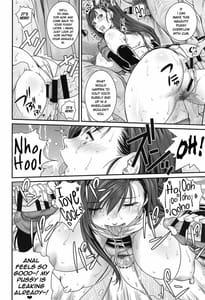 Page 16: 015.jpg | Boku no Kangaeta Materia | View Page!