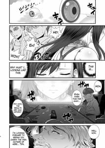 Page 4: 003.jpg | Boku no Kangaeta Materia Kai | View Page!