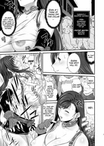 Page 7: 006.jpg | Boku no Kangaeta Materia Kai | View Page!