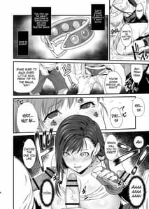 Page 8: 007.jpg | Boku no Kangaeta Materia Kai | View Page!