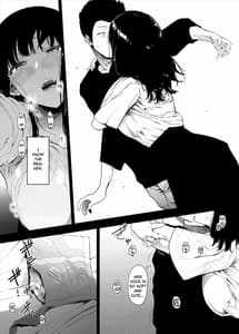 Page 4: 003.jpg | Boku no Kanojo to Sex Shite Kudasai | View Page!