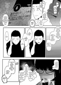 Page 8: 007.jpg | Boku no Kanojo to Sex Shite Kudasai | View Page!