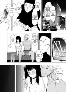 Page 12: 011.jpg | Boku no Kanojo to Sex Shite Kudasai | View Page!