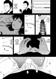 Page 13: 012.jpg | Boku no Kanojo to Sex Shite Kudasai | View Page!