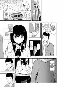 Page 6: 005.jpg | Boku no Kanojo to Sex Shite Kudasai 2 | View Page!