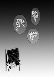 Page 9: 008.jpg | Boku no Kanojo wa Cafe Tenin 2 Netorare Ochite | View Page!