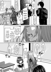 Page 12: 011.jpg | Boku no Kanojo wa Doukyuusei de Succubus de | View Page!