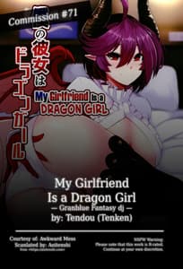 Page 2: 001.jpg | Boku no Kanojo wa Dragon Girl | View Page!