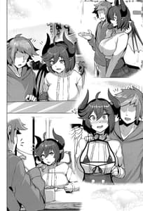 Page 4: 003.jpg | Boku no Kanojo wa Dragon Girl | View Page!