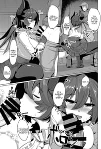 Page 7: 006.jpg | Boku no Kanojo wa Dragon Girl | View Page!