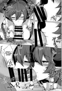 Page 9: 008.jpg | Boku no Kanojo wa Dragon Girl | View Page!