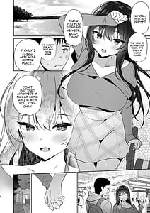 Page 3: 002.jpg | Boku no Kanojo wa Midasareru -Ryokan Hen- | View Page!