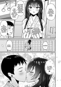 Page 4: 003.jpg | Boku no Kanojo wa Midasareru -Ryokan Hen- | View Page!