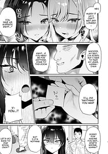 Page 6: 005.jpg | Boku no Kanojo wa Midasareru -Ryokan Hen- | View Page!