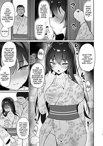 Page 12: 011.jpg | Boku no Kanojo wa Midasareru -Ryokan Hen- | View Page!
