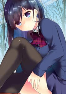 Page 2: 001.jpg | Boku no Kanojo wa Suisen ga Moraenai 1.5 | View Page!