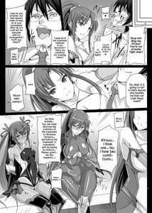 Page 7: 006.jpg | Boku no Kanojo wa Taimanin | View Page!