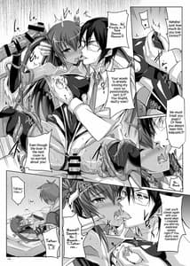 Page 16: 015.jpg | Boku no Kanojo wa Taimanin | View Page!