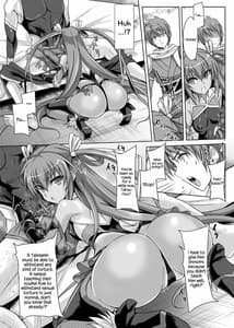 Page 7: 006.jpg | Boku no Kanojo wa Taimanin 3 | View Page!