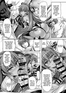 Page 10: 009.jpg | Boku no Kanojo wa Taimanin 3 | View Page!