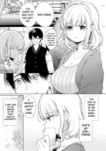 Page 3: 002.jpg | Boku no Kanojo wa Yodare ga Oosugiru | View Page!