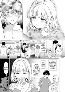 Page 5: 004.jpg | Boku no Kanojo wa Yodare ga Oosugiru | View Page!