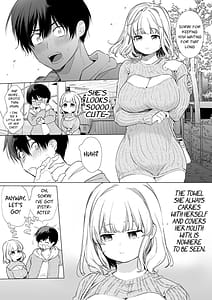 Page 7: 006.jpg | Boku no Kanojo wa Yodare ga Oosugiru | View Page!