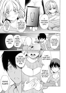 Page 9: 008.jpg | Boku no Kanojo wa Yodare ga Oosugiru | View Page!