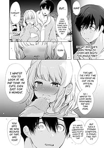 Page 12: 011.jpg | Boku no Kanojo wa Yodare ga Oosugiru | View Page!
