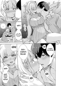 Page 15: 014.jpg | Boku no Kanojo wa Yodare ga Oosugiru | View Page!