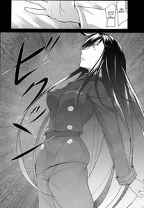 Page 3: 002.jpg | Boku no Knob ni Daikoufun! | View Page!