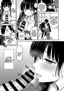 Page 8: 007.jpg | Boku no Kokoro no Eroi Yatsu | View Page!