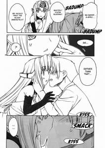 Page 5: 004.jpg | Boku no Kos-Mos | View Page!