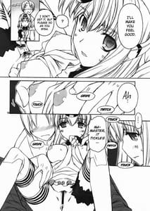 Page 7: 006.jpg | Boku no Kos-Mos | View Page!