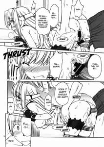 Page 11: 010.jpg | Boku no Kos-Mos | View Page!