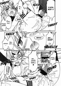 Page 14: 013.jpg | Boku no Kos-Mos | View Page!