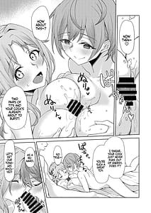 Page 13: 012.jpg | Boku no Koto wo Ijimete Kuru Osananajimi no Tomodachi to Ura de wa Kossori Yarimakutteru Hon -Zoku- | View Page!