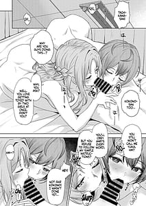 Page 14: 013.jpg | Boku no Koto wo Ijimete Kuru Osananajimi no Tomodachi to Ura de wa Kossori Yarimakutteru Hon -Zoku- | View Page!