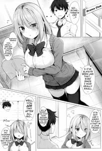 Page 2: 001.jpg | Boku no Loli Senpai wa Chisai Kedo Ookii Ken | View Page!