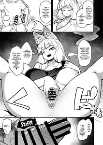 Page 6: 005.jpg | Boku no Machi no Jingai Kitan Okitsune-sama Hen | View Page!