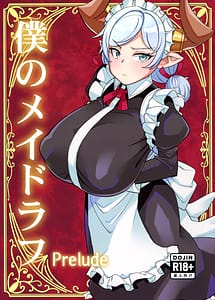 Read Boku no Maid Love Prelude
