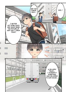 Page 8: 007.jpg | Boku no Mama to Tokuhai no Oniisan ga | View Page!