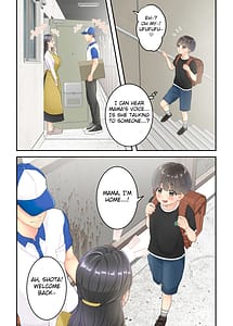 Page 9: 008.jpg | Boku no Mama to Tokuhai no Oniisan ga | View Page!