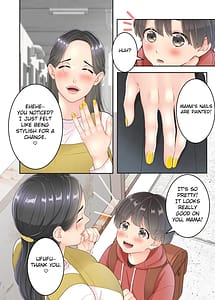 Page 14: 013.jpg | Boku no Mama to Tokuhai no Oniisan ga | View Page!