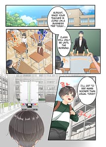 Page 15: 014.jpg | Boku no Mama to Tokuhai no Oniisan ga | View Page!